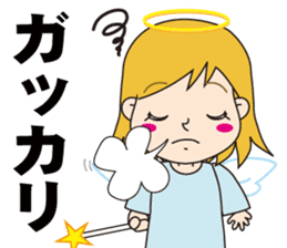 Cute Can not be hide the emotion "angel" sticker #10649652