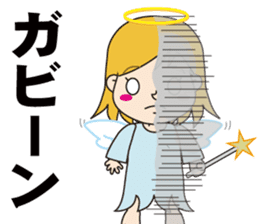 Cute Can not be hide the emotion "angel" sticker #10649653