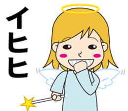 Cute Can not be hide the emotion "angel" sticker #10649654
