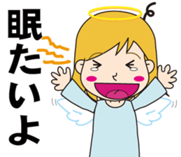 Cute Can not be hide the emotion "angel" sticker #10649655