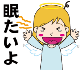 Cute Can not be hide the emotion "angel" sticker #10649655