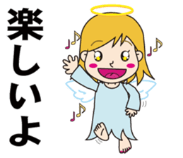 Cute Can not be hide the emotion "angel" sticker #10649657