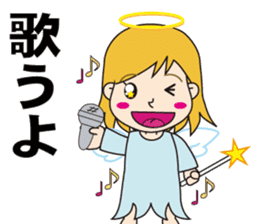 Cute Can not be hide the emotion "angel" sticker #10649658