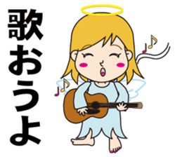 Cute Can not be hide the emotion "angel" sticker #10649659