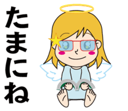 Cute Can not be hide the emotion "angel" sticker #10649660