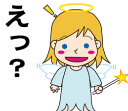 Cute Can not be hide the emotion "angel" sticker #10649662