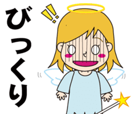 Cute Can not be hide the emotion "angel" sticker #10649663