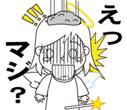 Cute Can not be hide the emotion "angel" sticker #10649664