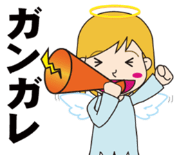 Cute Can not be hide the emotion "angel" sticker #10649665