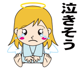 Cute Can not be hide the emotion "angel" sticker #10649670