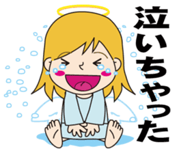 Cute Can not be hide the emotion "angel" sticker #10649671