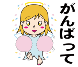 Cute Can not be hide the emotion "angel" sticker #10649672