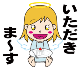 Cute Can not be hide the emotion "angel" sticker #10649673