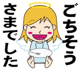 Cute Can not be hide the emotion "angel" sticker #10649674