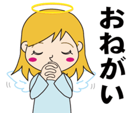 Cute Can not be hide the emotion "angel" sticker #10649678