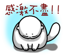 Interview with a Vampire Cat sticker #10649680