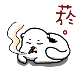 Interview with a Vampire Cat sticker #10649682