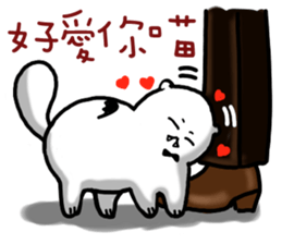 Interview with a Vampire Cat sticker #10649683