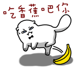 Interview with a Vampire Cat sticker #10649684