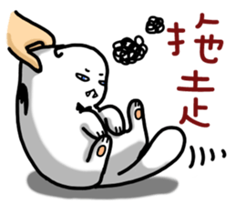 Interview with a Vampire Cat sticker #10649689