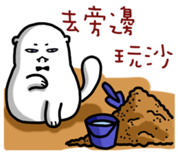 Interview with a Vampire Cat sticker #10649690