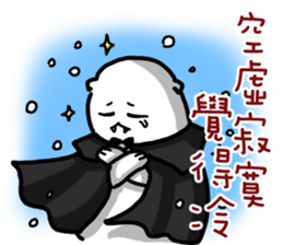 Interview with a Vampire Cat sticker #10649694