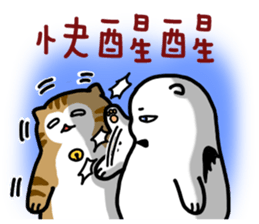 Interview with a Vampire Cat sticker #10649696