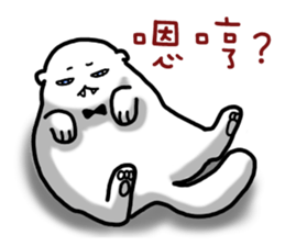 Interview with a Vampire Cat sticker #10649702