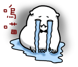 Interview with a Vampire Cat sticker #10649704