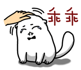 Interview with a Vampire Cat sticker #10649705