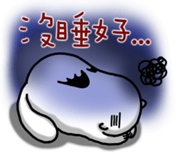 Interview with a Vampire Cat sticker #10649707