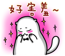 Interview with a Vampire Cat sticker #10649708