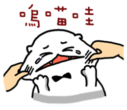 Interview with a Vampire Cat sticker #10649712