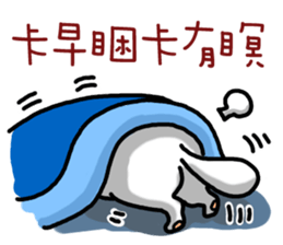 Interview with a Vampire Cat sticker #10649715