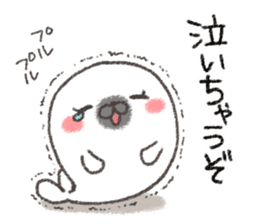 Little Miss Seal is playing innocent sticker #10649760