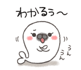 Little Miss Seal is playing innocent sticker #10649763