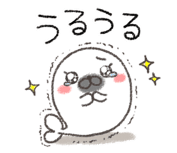 Little Miss Seal is playing innocent sticker #10649766