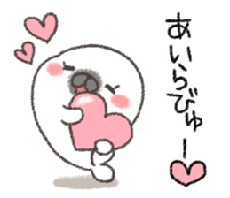 Little Miss Seal is playing innocent sticker #10649768