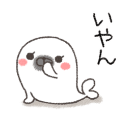 Little Miss Seal is playing innocent sticker #10649769