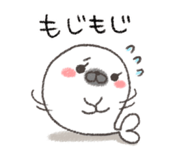 Little Miss Seal is playing innocent sticker #10649770
