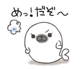 Little Miss Seal is playing innocent sticker #10649772
