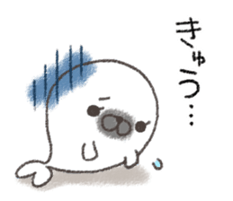 Little Miss Seal is playing innocent sticker #10649774