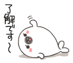 Little Miss Seal is playing innocent sticker #10649777