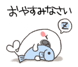 Little Miss Seal is playing innocent sticker #10649780