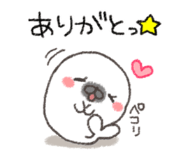 Little Miss Seal is playing innocent sticker #10649782