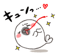 Little Miss Seal is playing innocent sticker #10649784