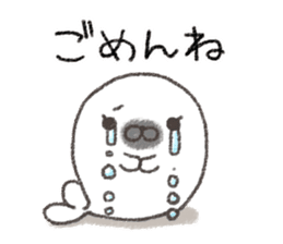 Little Miss Seal is playing innocent sticker #10649786