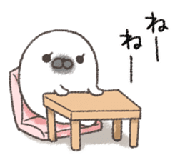 Little Miss Seal is playing innocent sticker #10649787