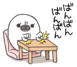 Little Miss Seal is playing innocent sticker #10649788