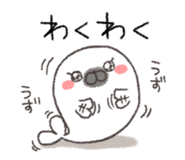 Little Miss Seal is playing innocent sticker #10649790